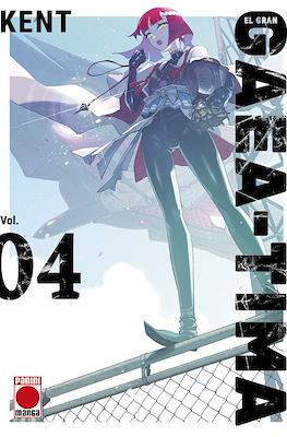 El gran Gaea-Tima 04