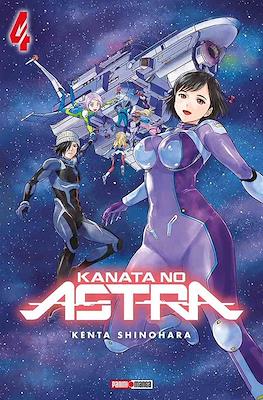Kanata no Astra 04