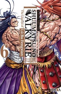 Shuumatsu no Valkyrie: The Legend of Lu Bu Fengxian 06