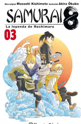 Samurai 8: La leyenda de Hachimaru 03