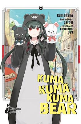 Kuma Kuma Kuma Bear 01