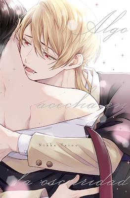 Algo acecha en la oscuridad 01