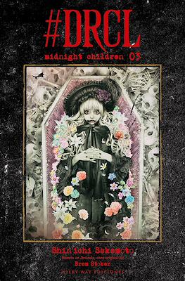#DRCL Midnight Children 03