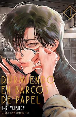 Durmiendo en barcos de papel 01