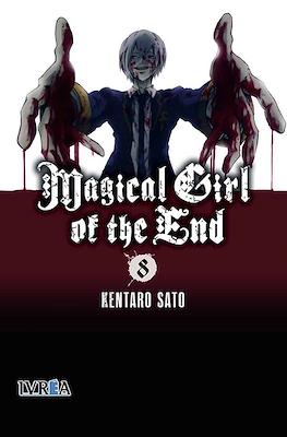 Magical Girl of the End 08