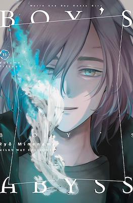 Boy's Abyss 15