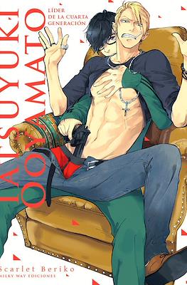 Tatsuyuki Ooyamato: Líder de la cuarta generación