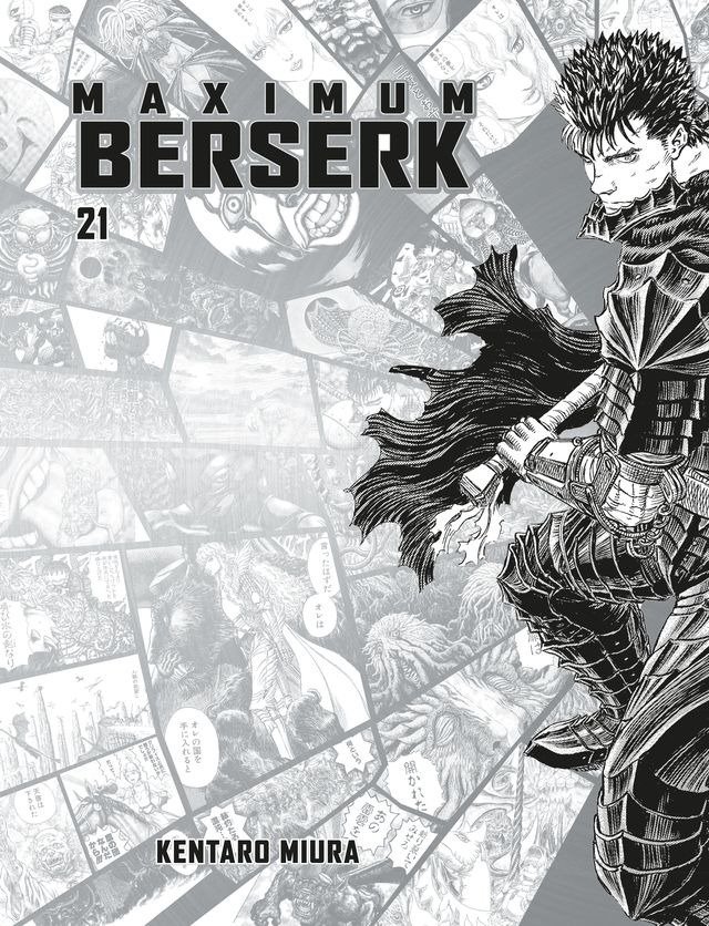 Maximum Berserk #21 Edicion Especial Con Postales