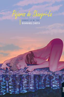 Pájaros de Shangri-La 01