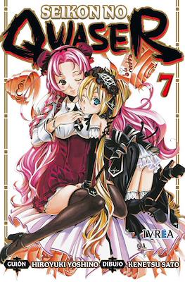 Seikon no Qwaser 07