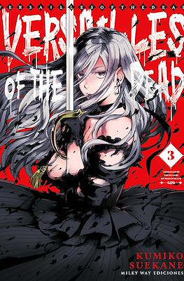 Versailles of the Dead 03