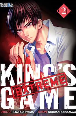 King's Game Extreme 02