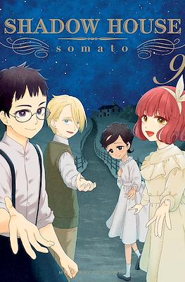 Shadow House 09