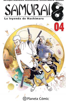 Samurai 8: La leyenda de Hachimaru 04