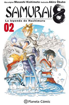 Samurai 8: La leyenda de Hachimaru 02