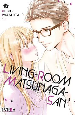 Living-Room Matsunaga-san 09