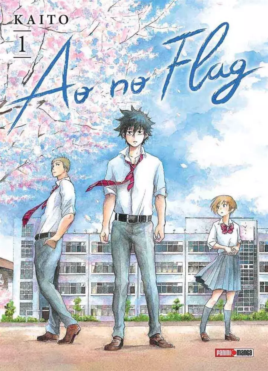 Ao No Flag #01