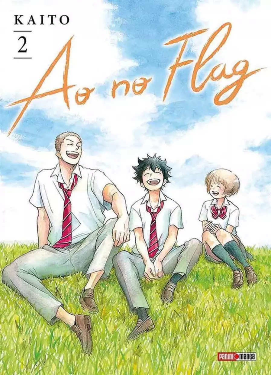 Ao No Flag #02