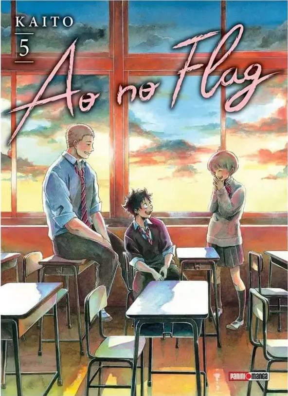 Ao No Flag #05