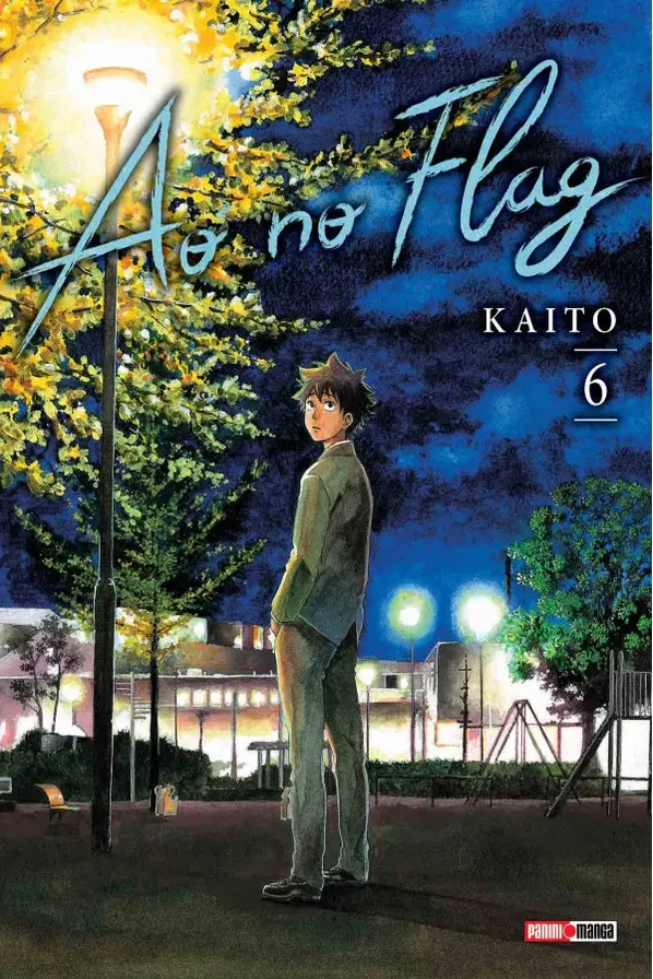 Ao No Flag #06