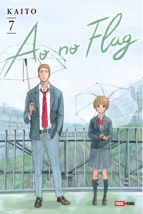 Ao No Flag #07