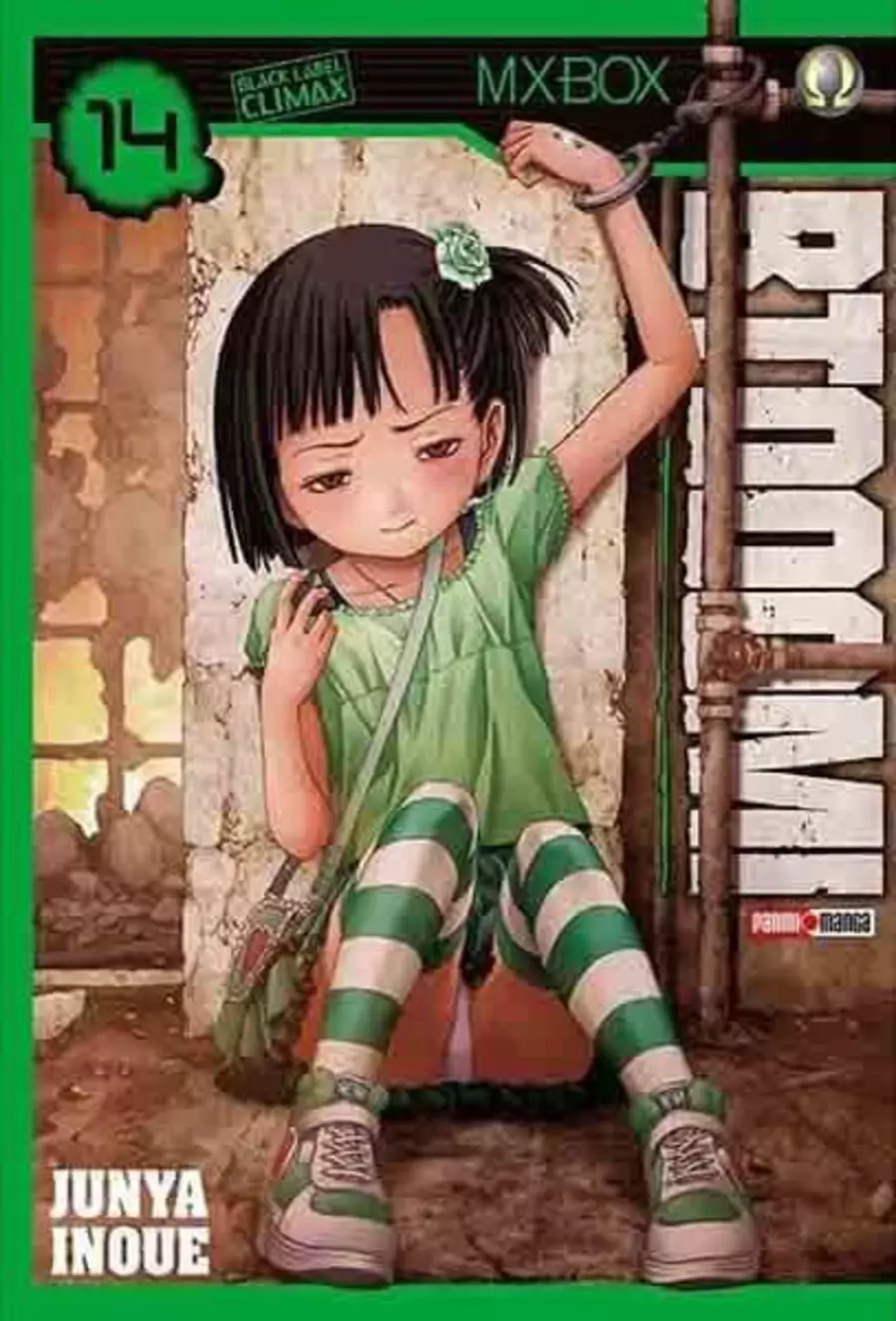 BTOOOM! #14