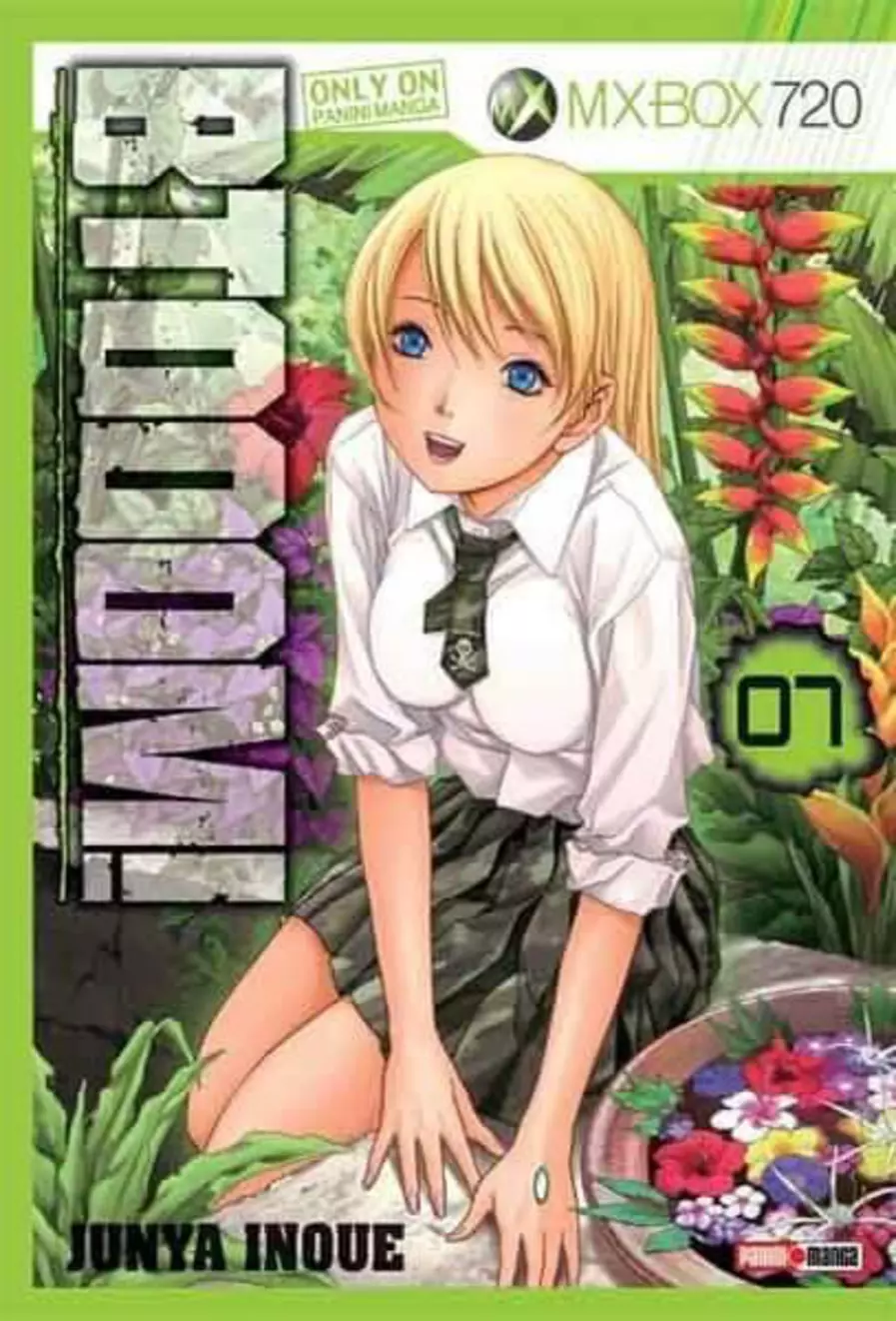 BTOOOM! #07