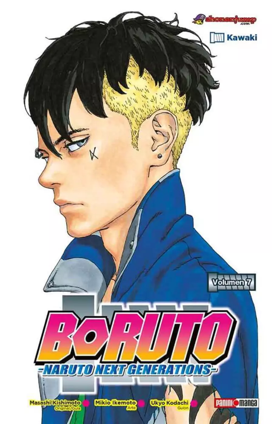 Boruto #07