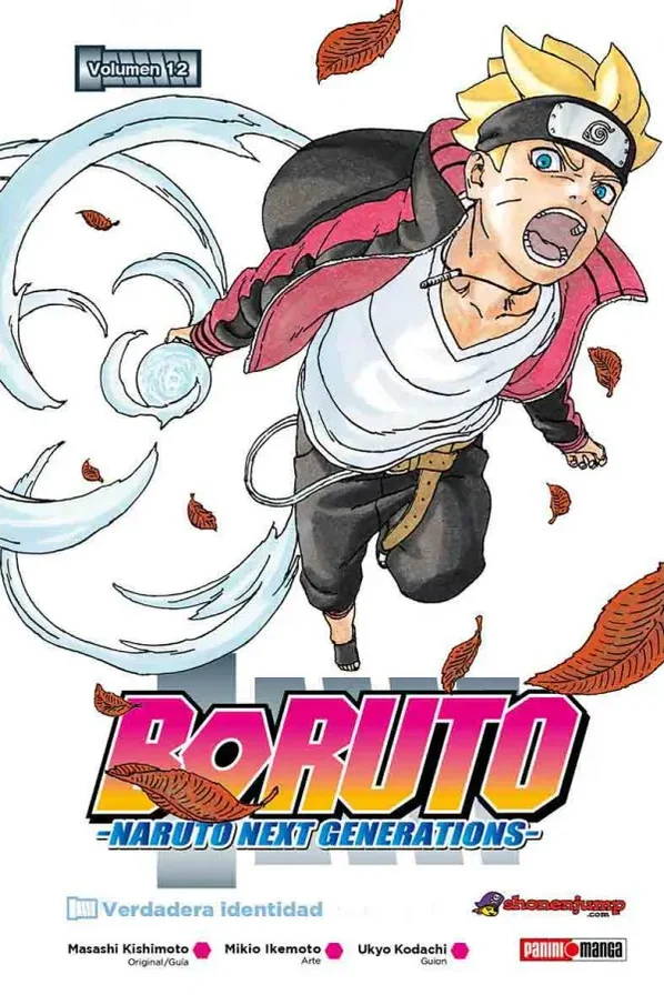 Boruto #12