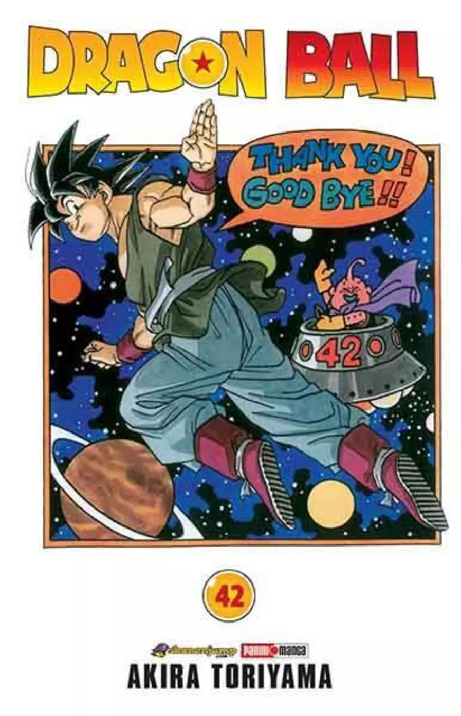 Dragon Ball #42