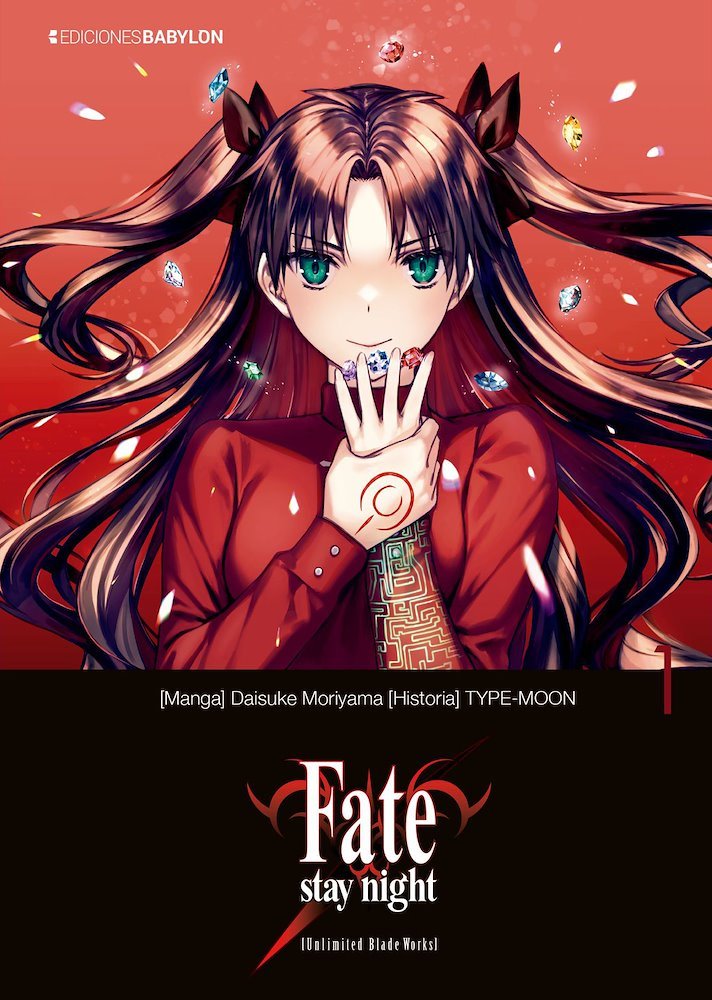 Fate/stay night: Unlimited Blade Works #01
