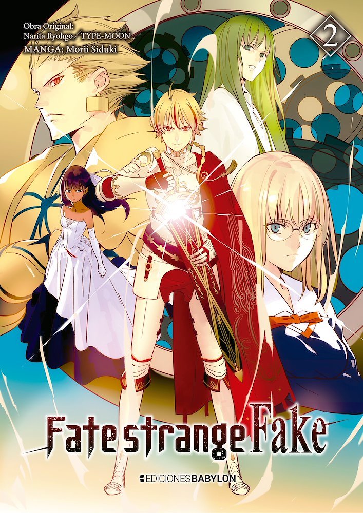 Fate/strange Fake #02