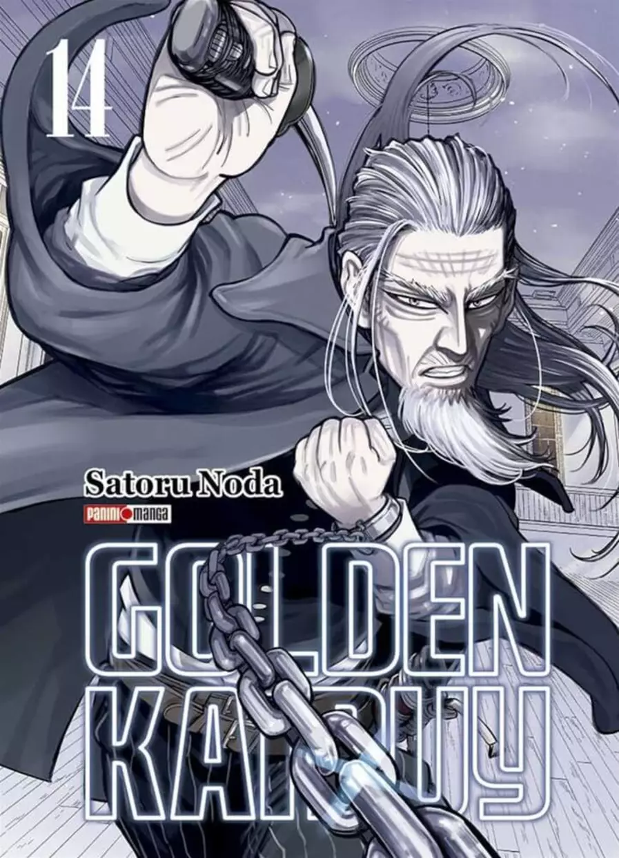 GOLDEN KAMUY #14