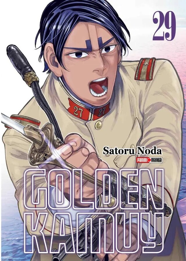 GOLDEN KAMUY #29