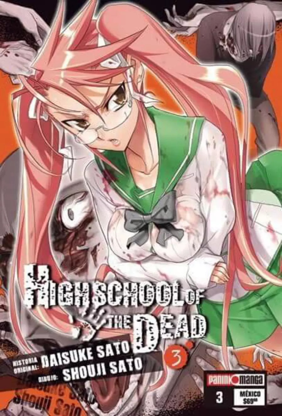 High School of The Dead #03