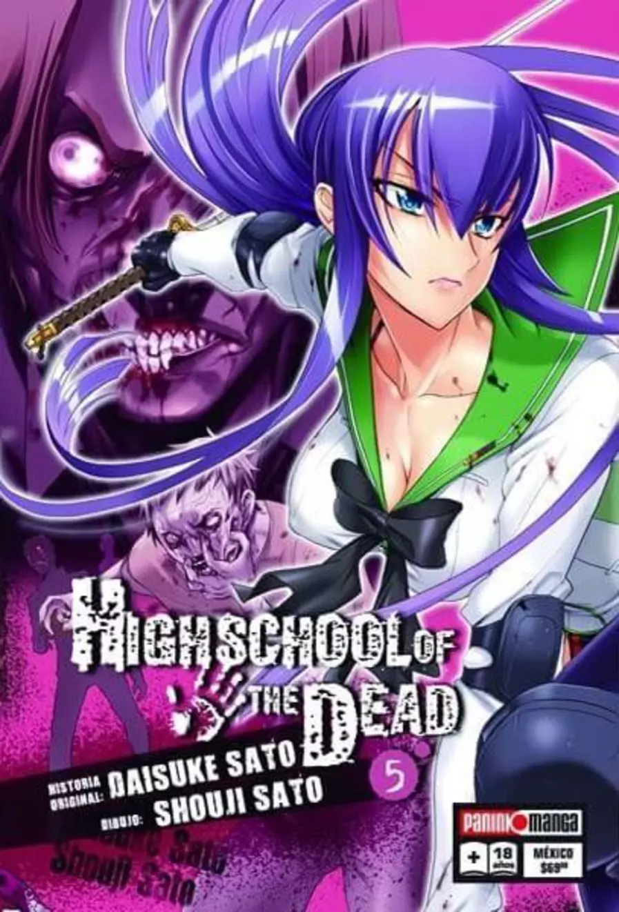 High School of The Dead #05