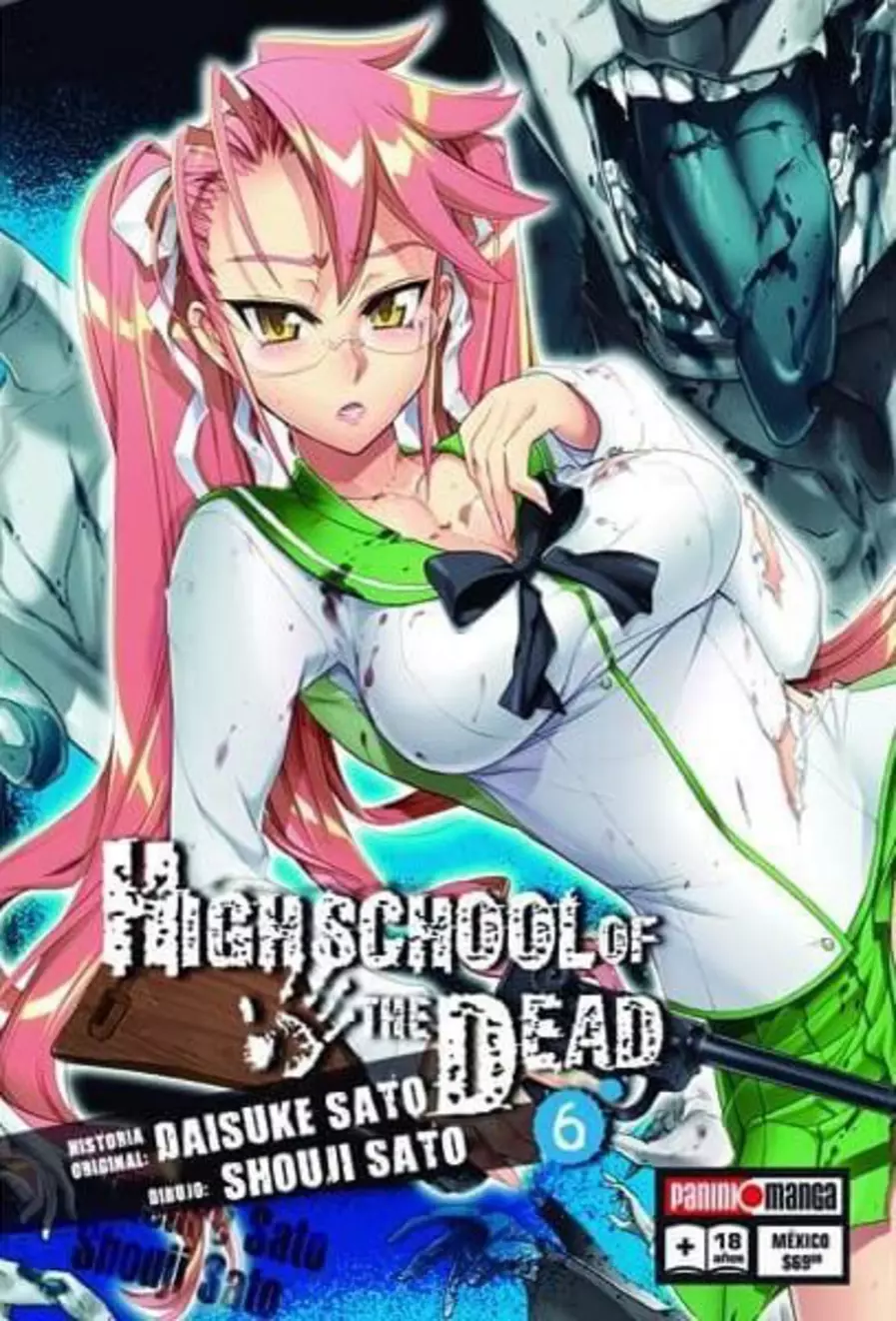 High School of The Dead #06