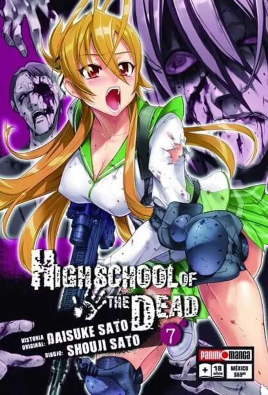 High School of The Dead #07
