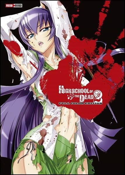 High School of The Dead A Color #02