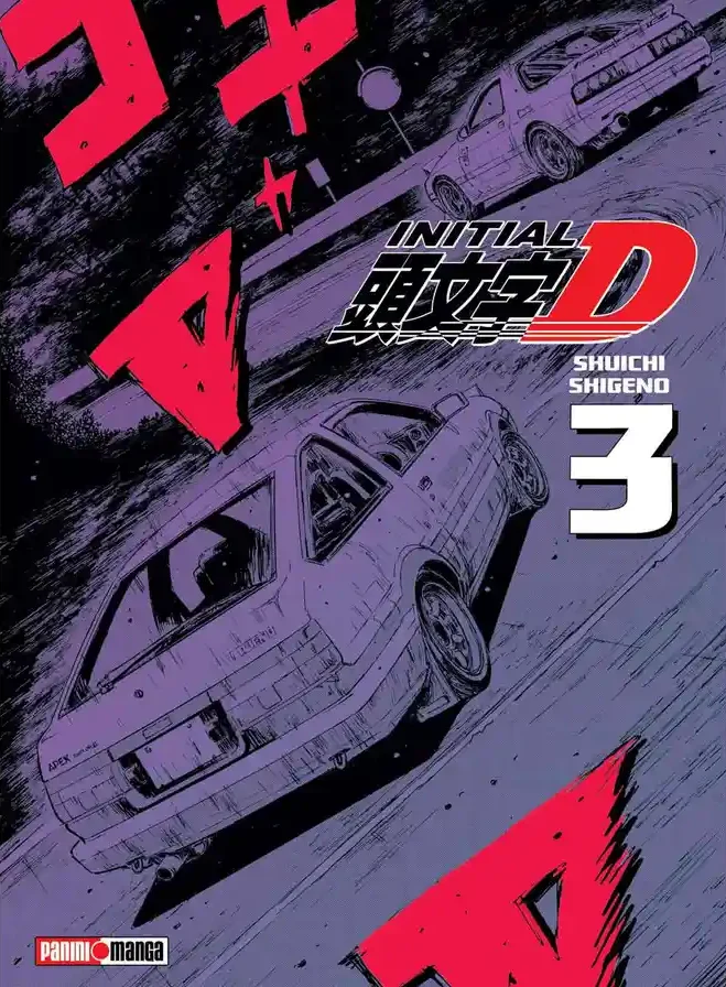 Initial D #03