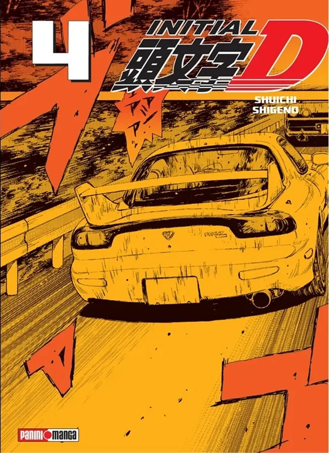 Initial D #04