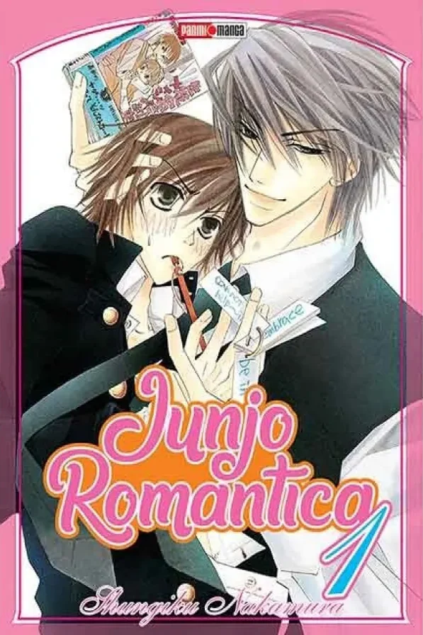 Junjo romantica #01