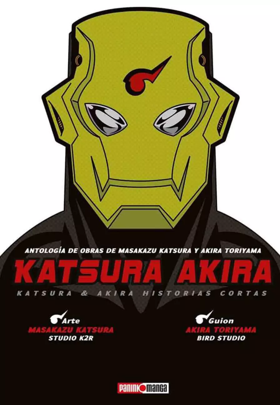 Katsura Akira #01