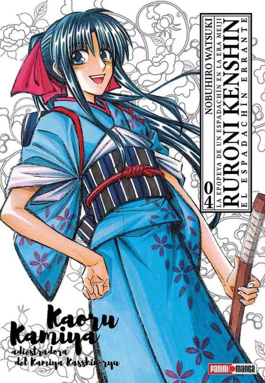 Rurouni Kenshin #04