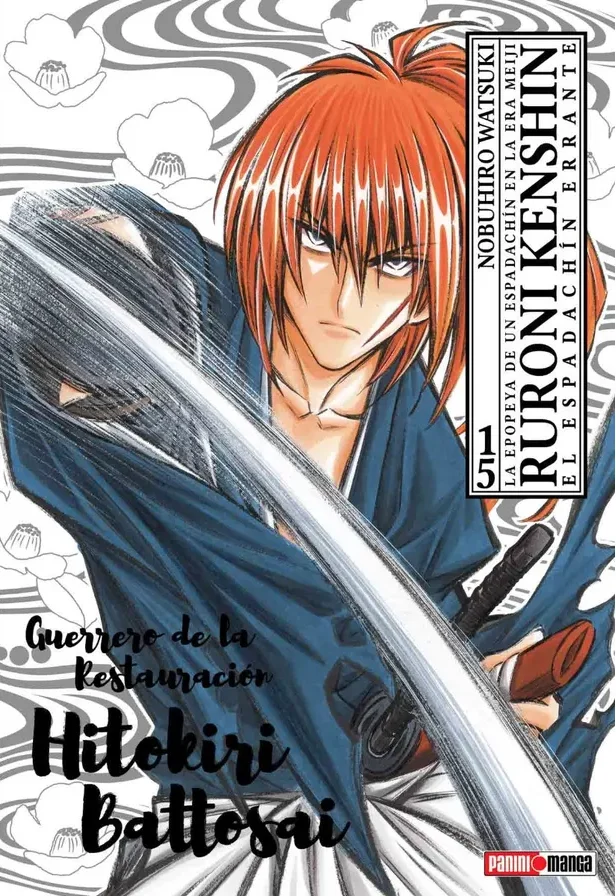 Rurouni Kenshin #15