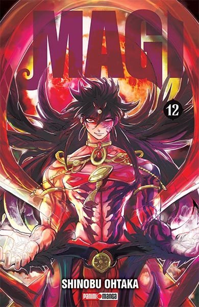 Magi, The Labyrinth of Magic #12