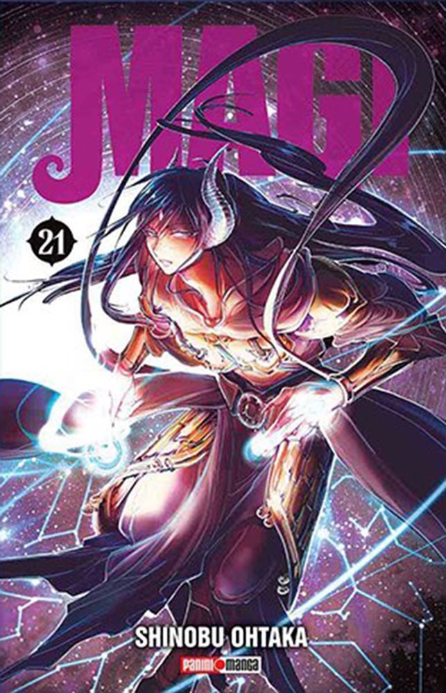 Magi, The Labyrinth of Magic #21