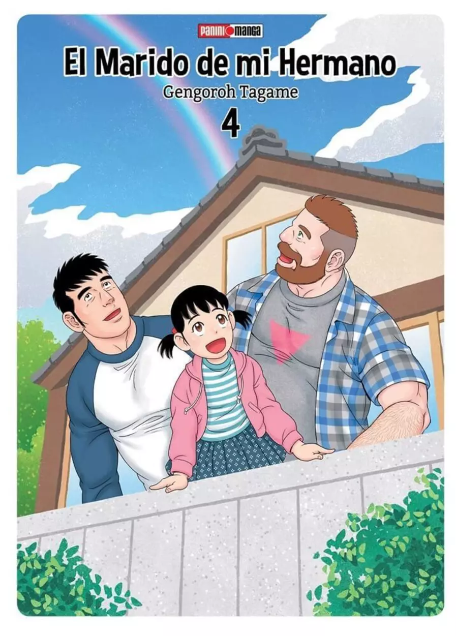 El Marido de mi Hermano #04