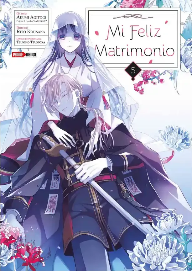 Mi feliz matrimonio #05