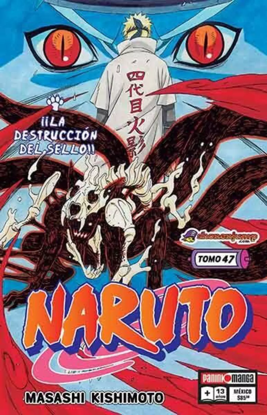 Naruto #47
